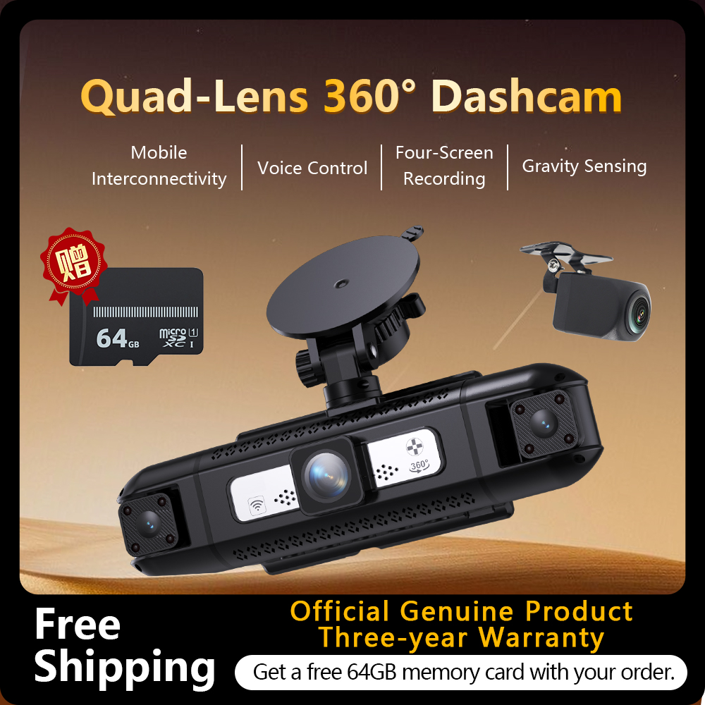 Quad Channel 3 Inch Front 1080P Wifi G-sensor Parking Monitor Dashcam Car Camera