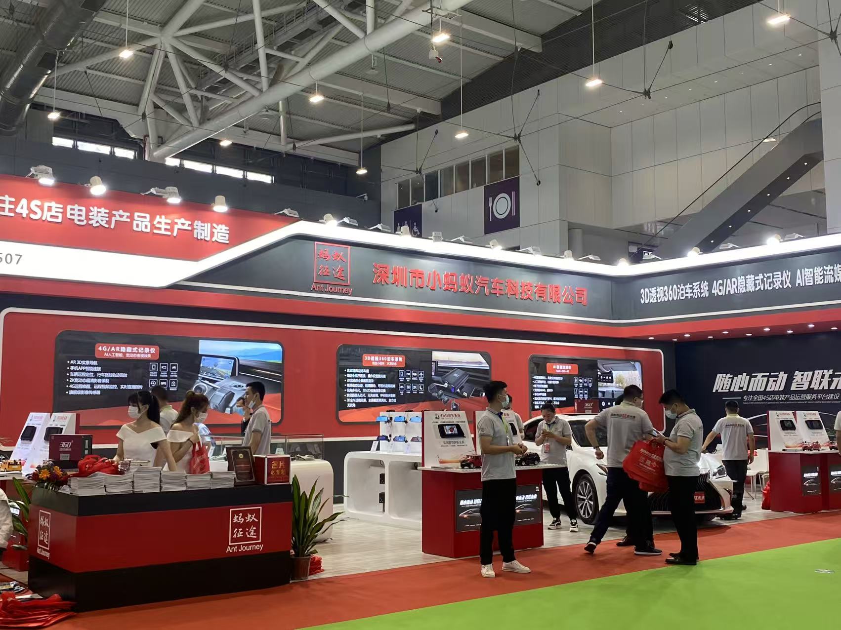 ce2e2b0deaece468009d03e626a1ec45