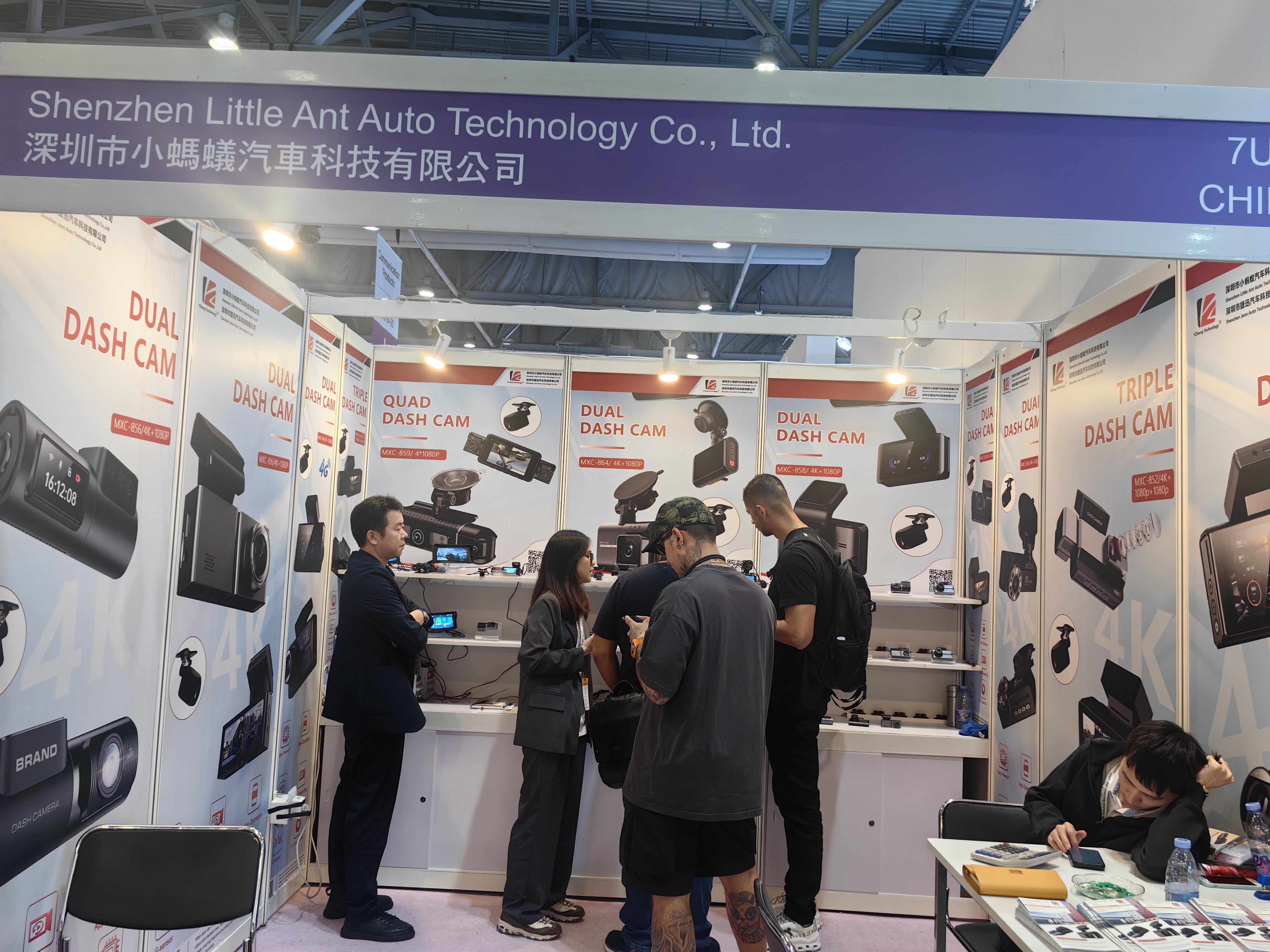 微信图片_20250411151729