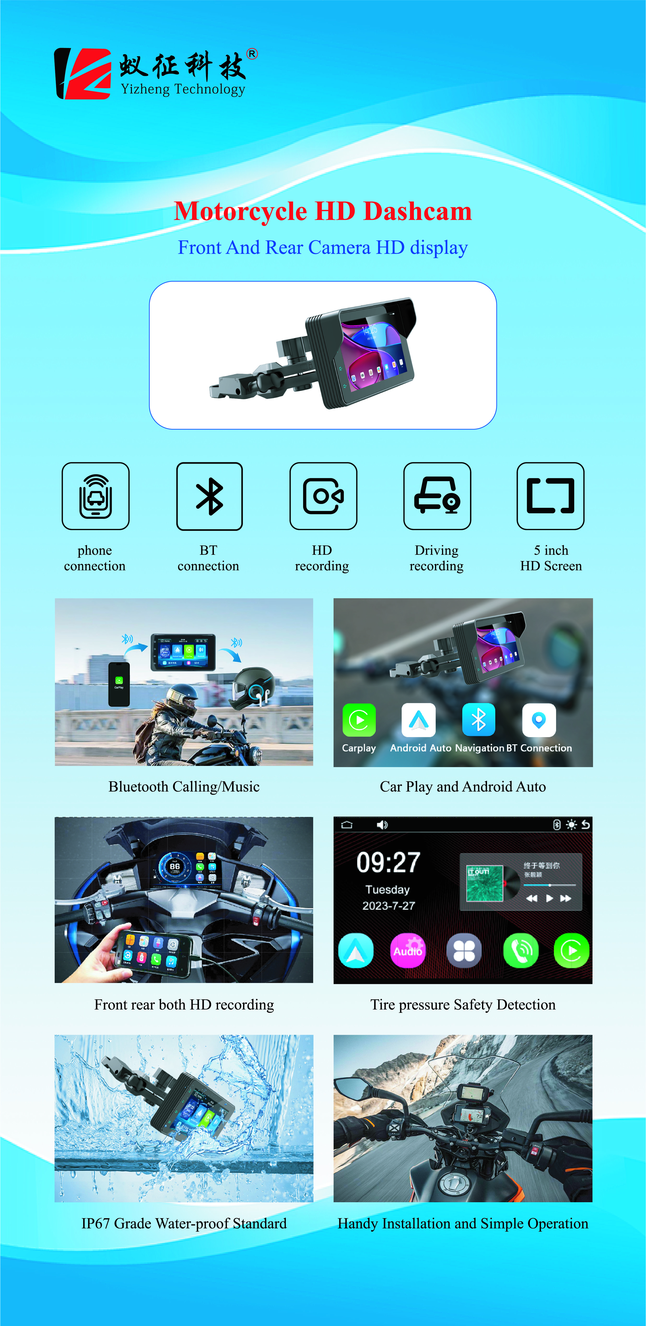 画板 3 副本 2-80