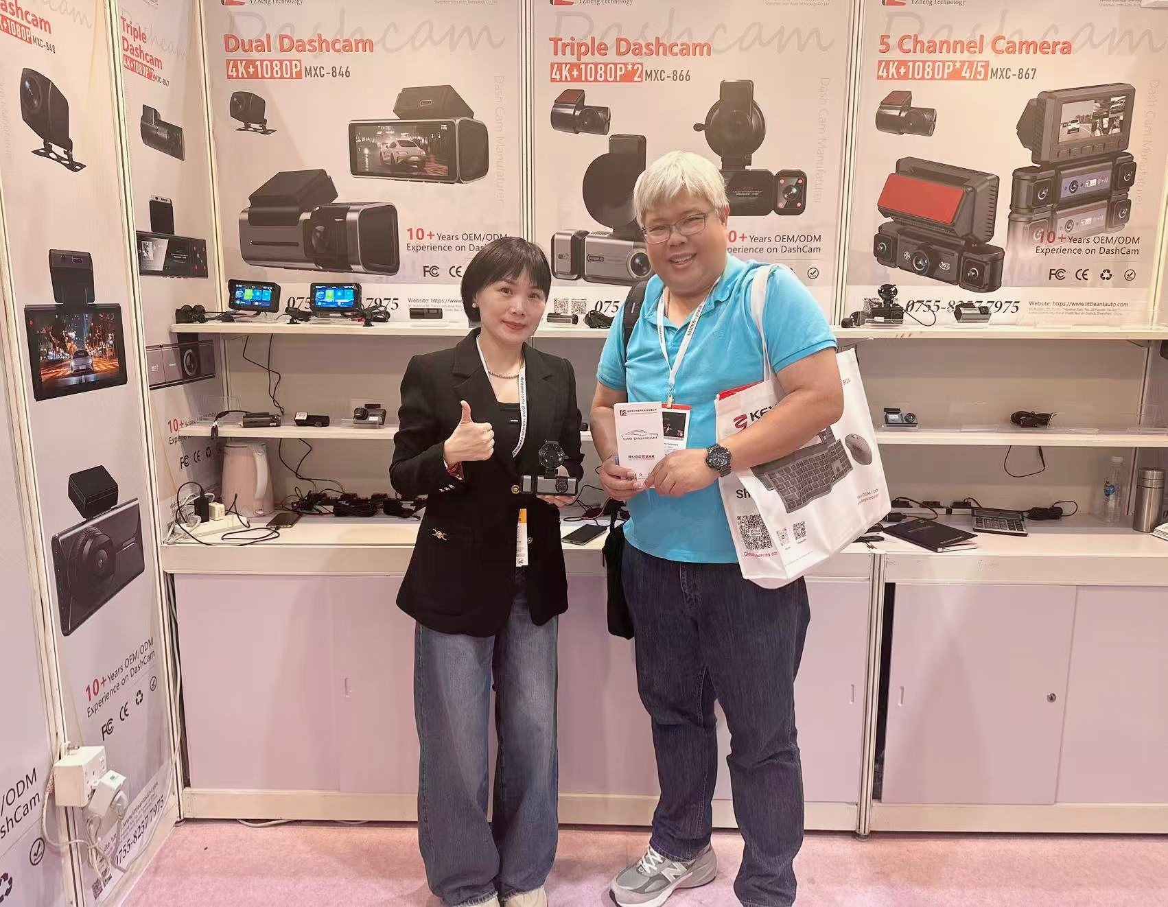 微信图片_20251013122129_159_149