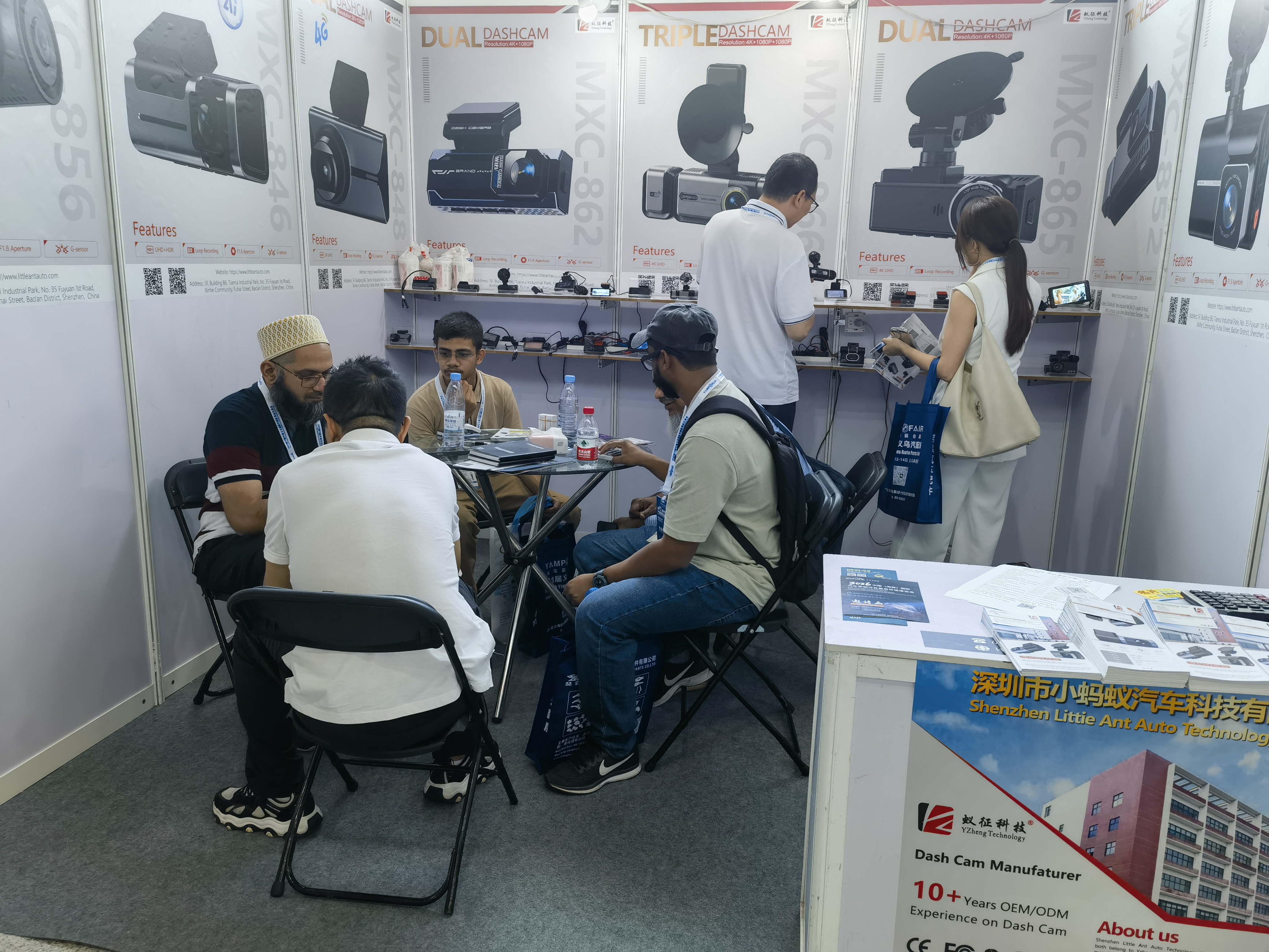 微信图片_20250912123422_17_204