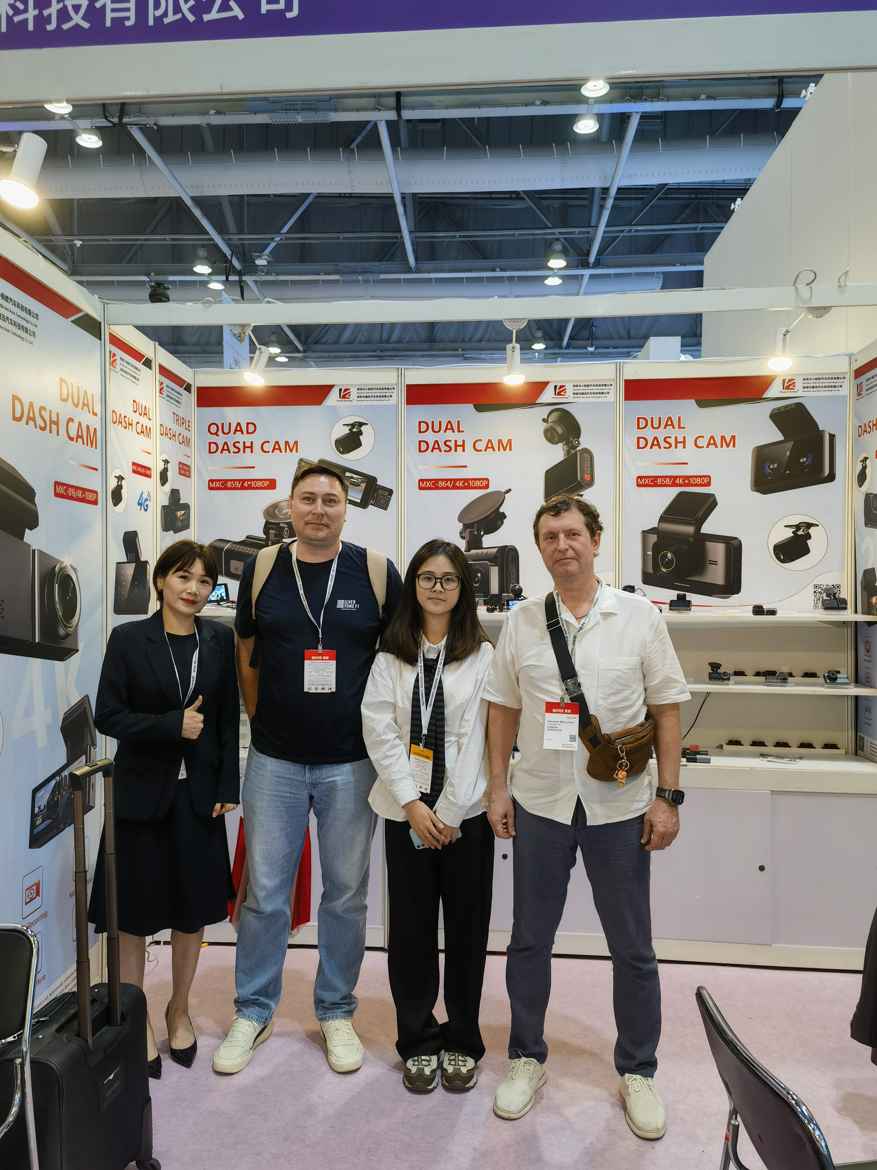 微信图片_20250414150807