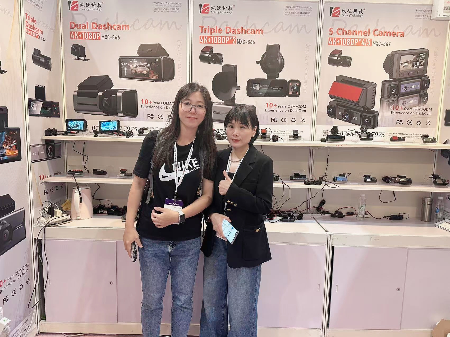 微信图片_20251013122130_160_149