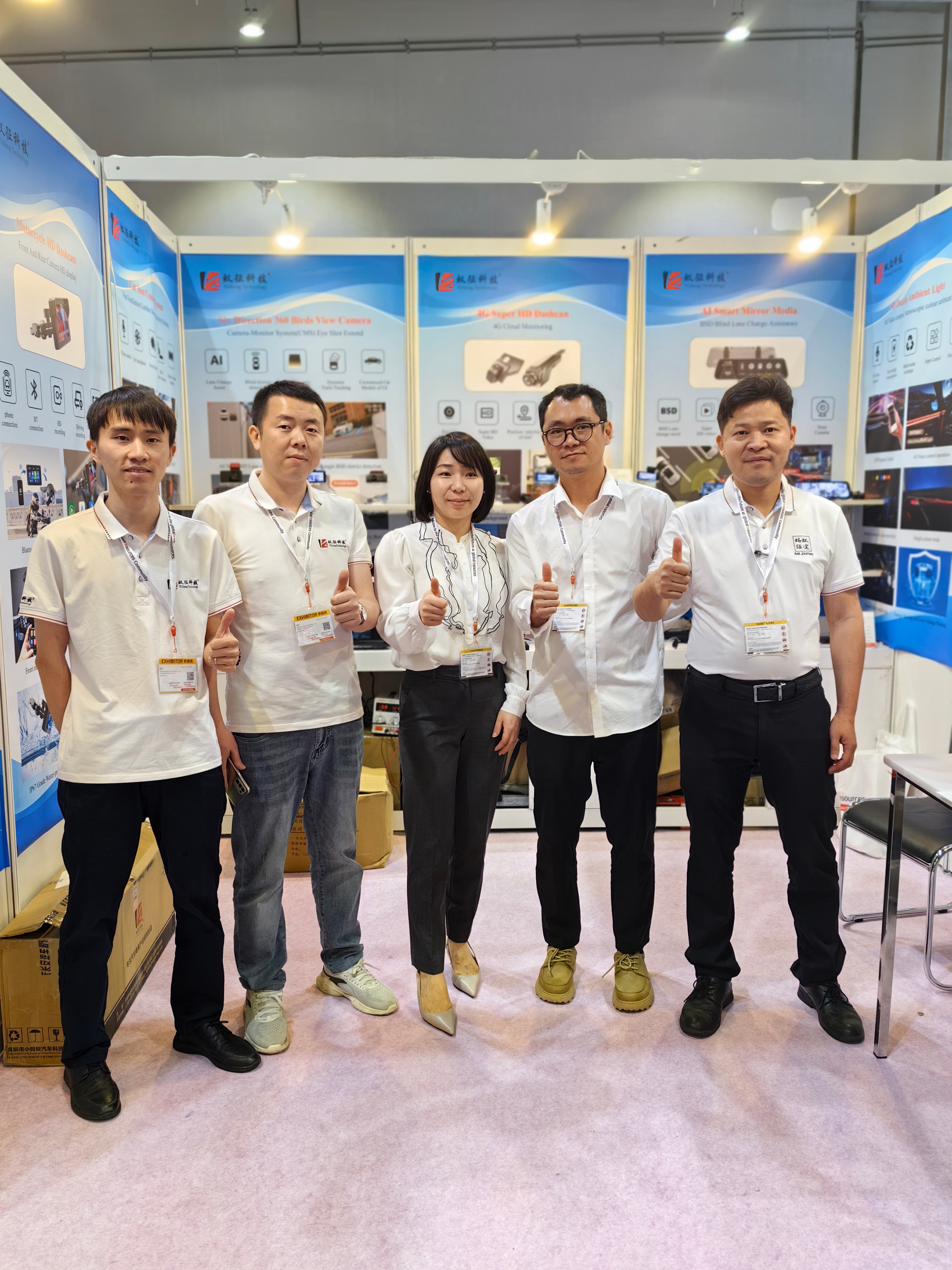 微信图片_202504191152442