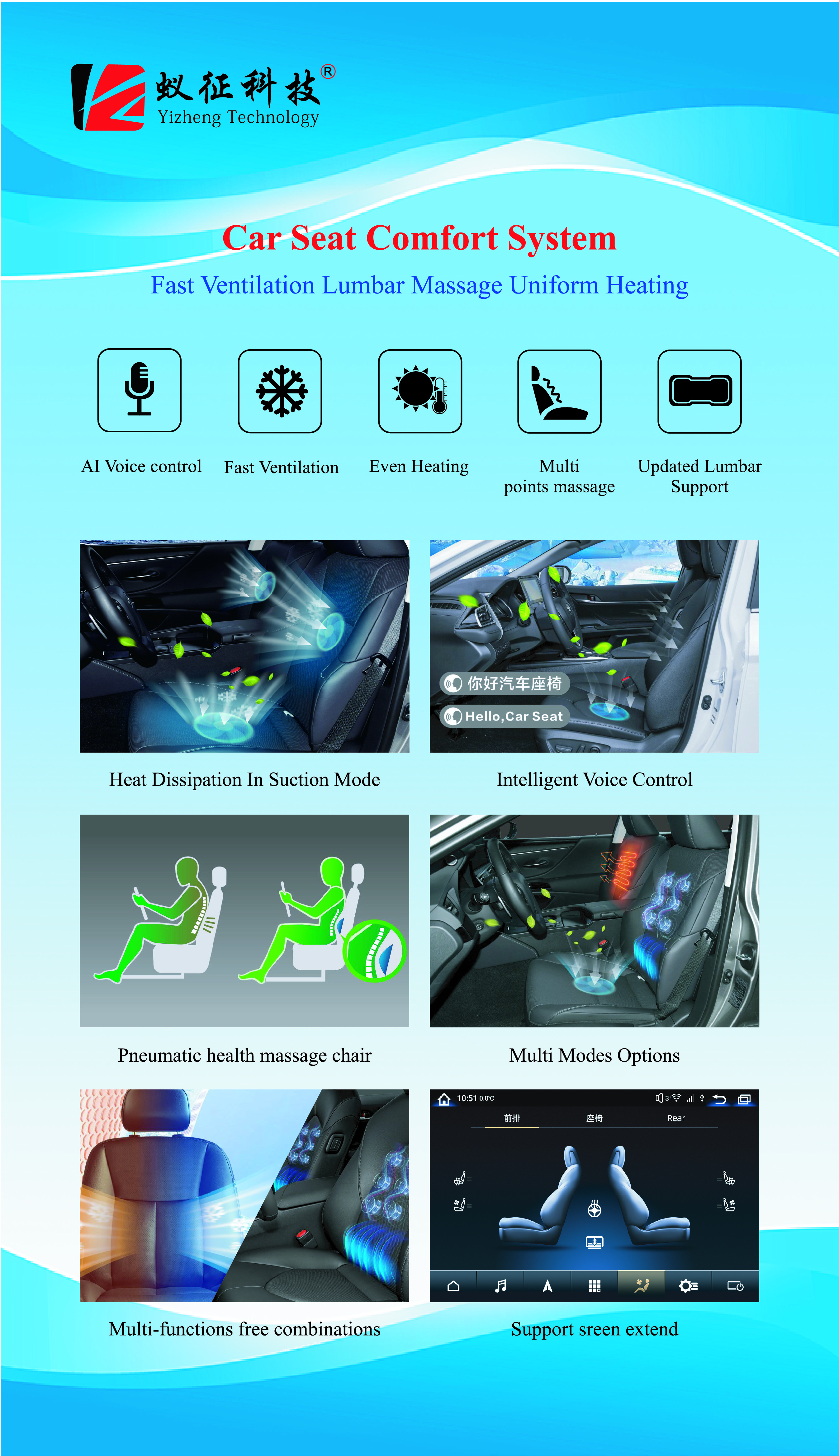 画板 2 副本 2-80