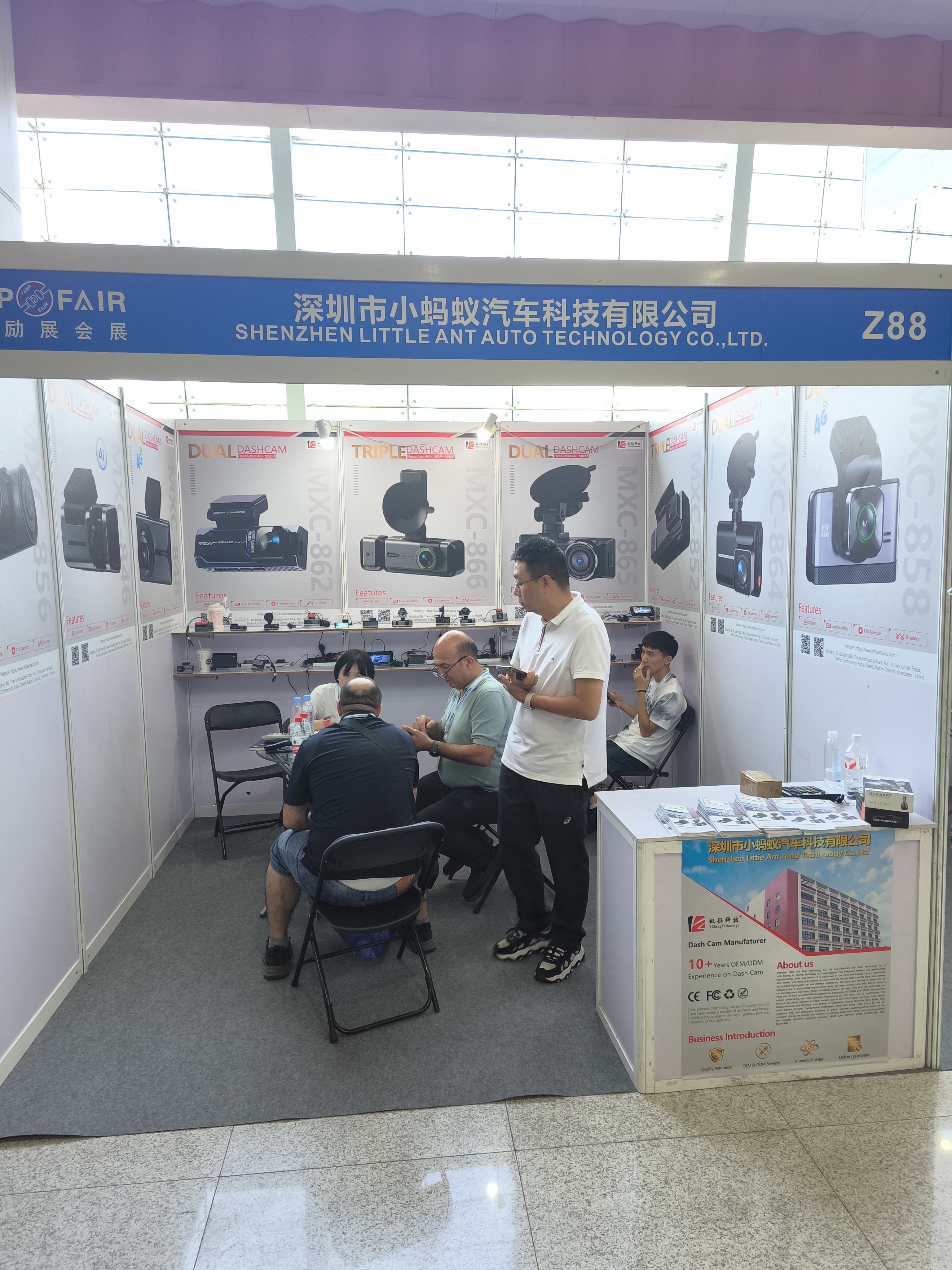 微信图片_20250912134453_19_204