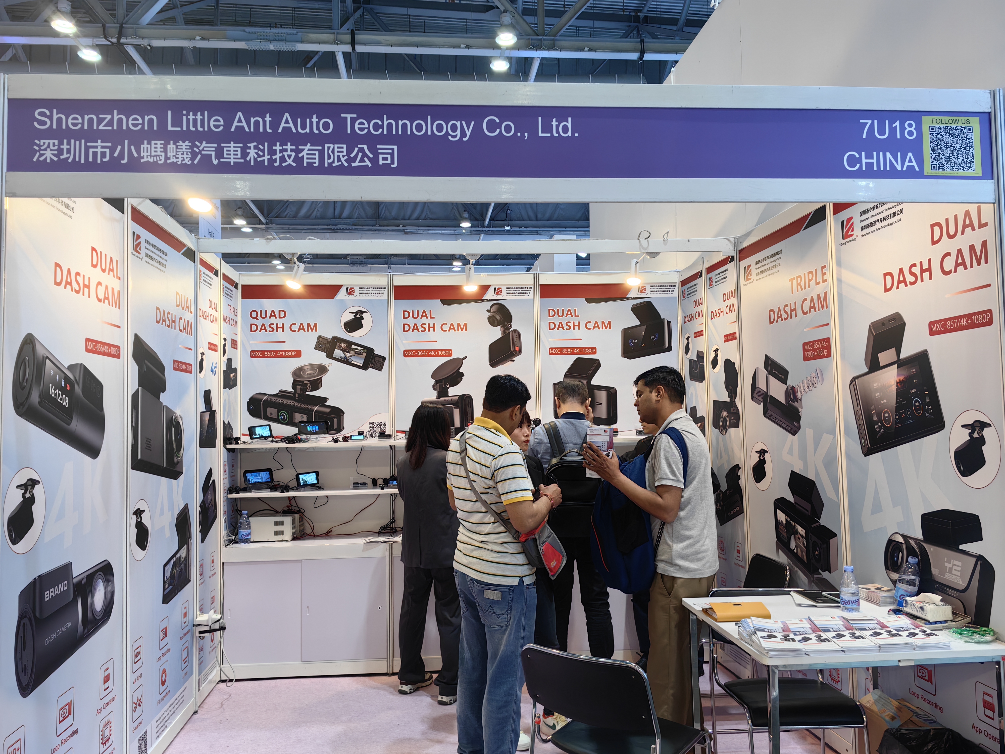 微信图片_20250411152315