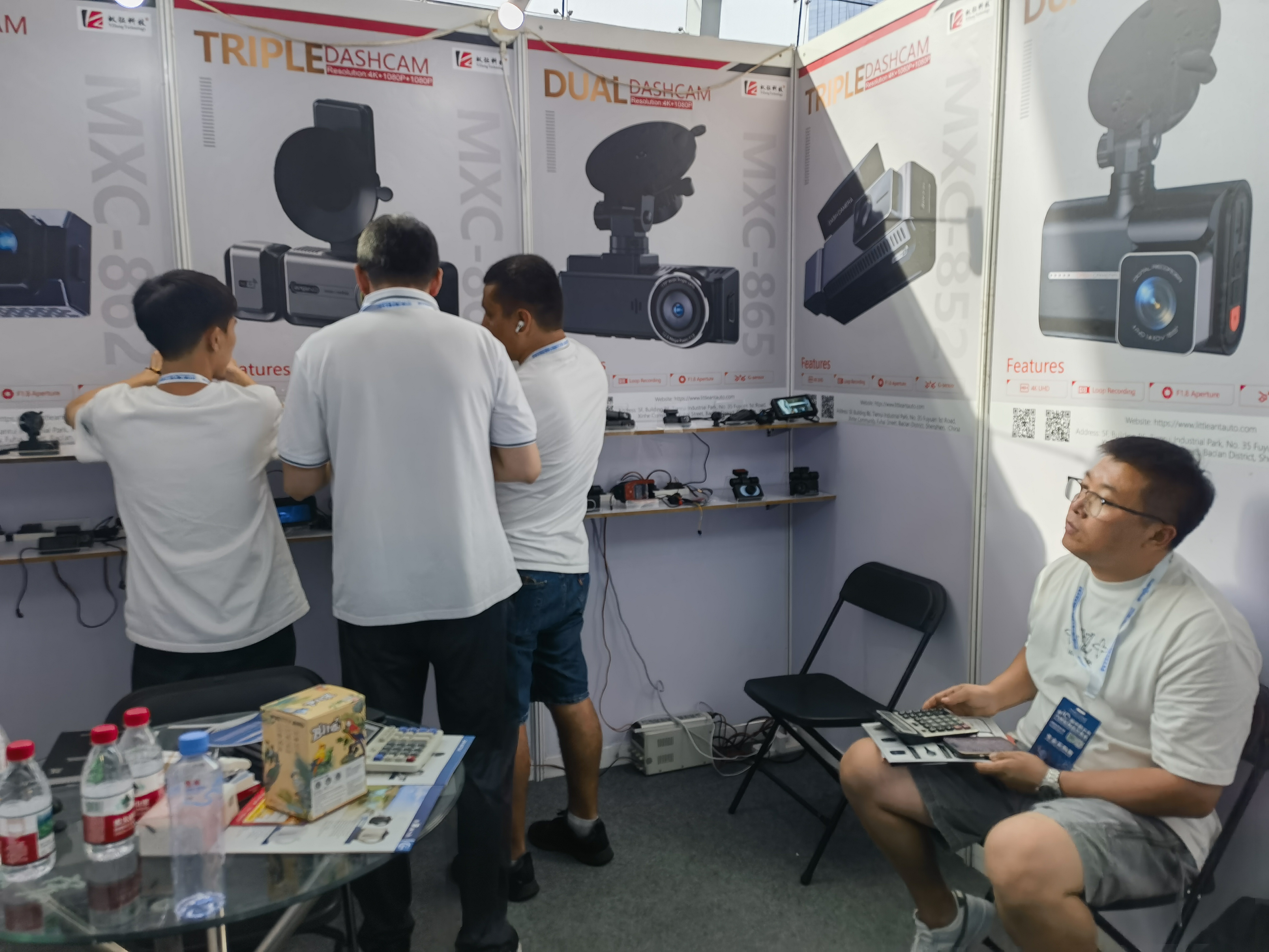 微信图片_20250912155557_20_204