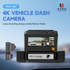 5 Channel 4K UHD Car Dashcam (MXC-867) – Sentinel Multi-Lens Vehicle Recorder