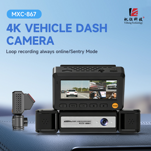 5 Channel 4K UHD Car Dashcam (MXC-867) – Sentinel Multi-Lens Vehicle Recorder