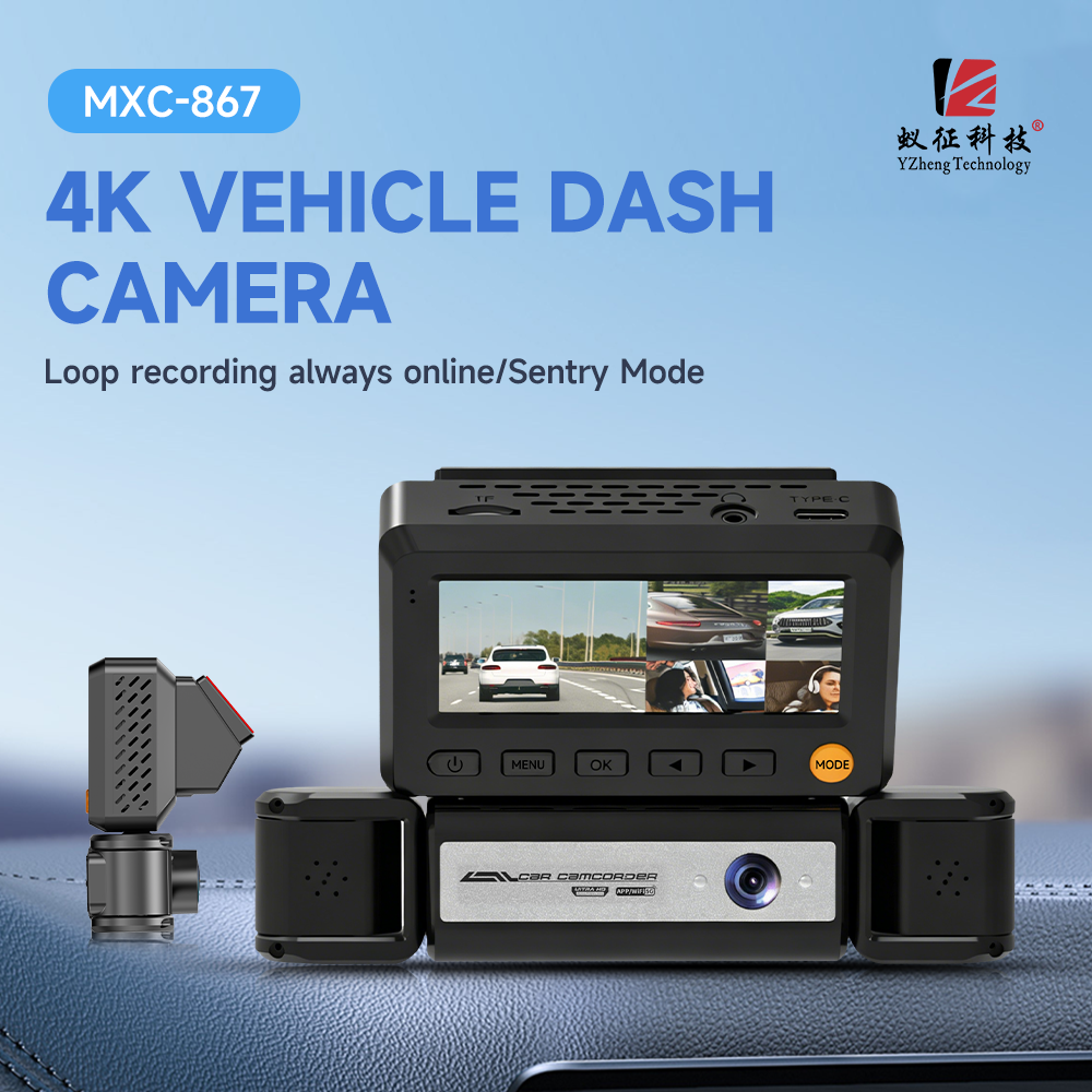 5 Channel 4K UHD Car Dashcam (MXC-867) – Sentinel Multi-Lens Vehicle Recorder